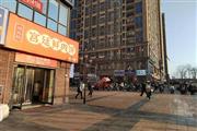    小河万科大都会南区37平双门头转角门面转让
